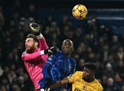 开云体育-刚刚结束的比赛：球队们为了胜利拼尽全力