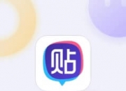 开云体育中国官网-大连一方实现连胜，球队信心日渐增强