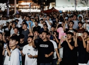 开云官网-包含高空无声的国际足球巷战引发球迷狂热的词条