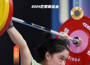 开云体育下载-包含高尔夫比赛选手技压群雄，夺得桂冠的词条