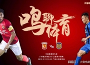 开云官网-关于江苏苏宁主场告捷，稳定中下游位置的信息