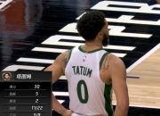 开云体育在线-凯尔特人队逆转取胜，士气大振