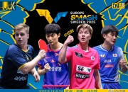 开云体育登录-包含法国乒乓球队轻取比利时乒乓球队，张本智和统治全场的词条