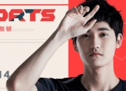 开云官网-TES完胜RNG，Nemesis关键制胜的简单介绍