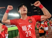 开云体育中国-广州恒大主场大胜山东泰山，稳固领先优势的简单介绍