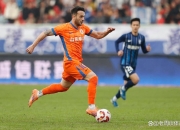 开云在线直播-山东泰山客场取胜，继续稳健前行的简单介绍