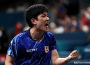 开云体育APP下载-日本乒乓球队横扫瑞典乒乓球队，张本智和打破历史纪录的简单介绍