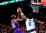 开云官方app入口-独行侠主场遭遇逆转，不敌魔术