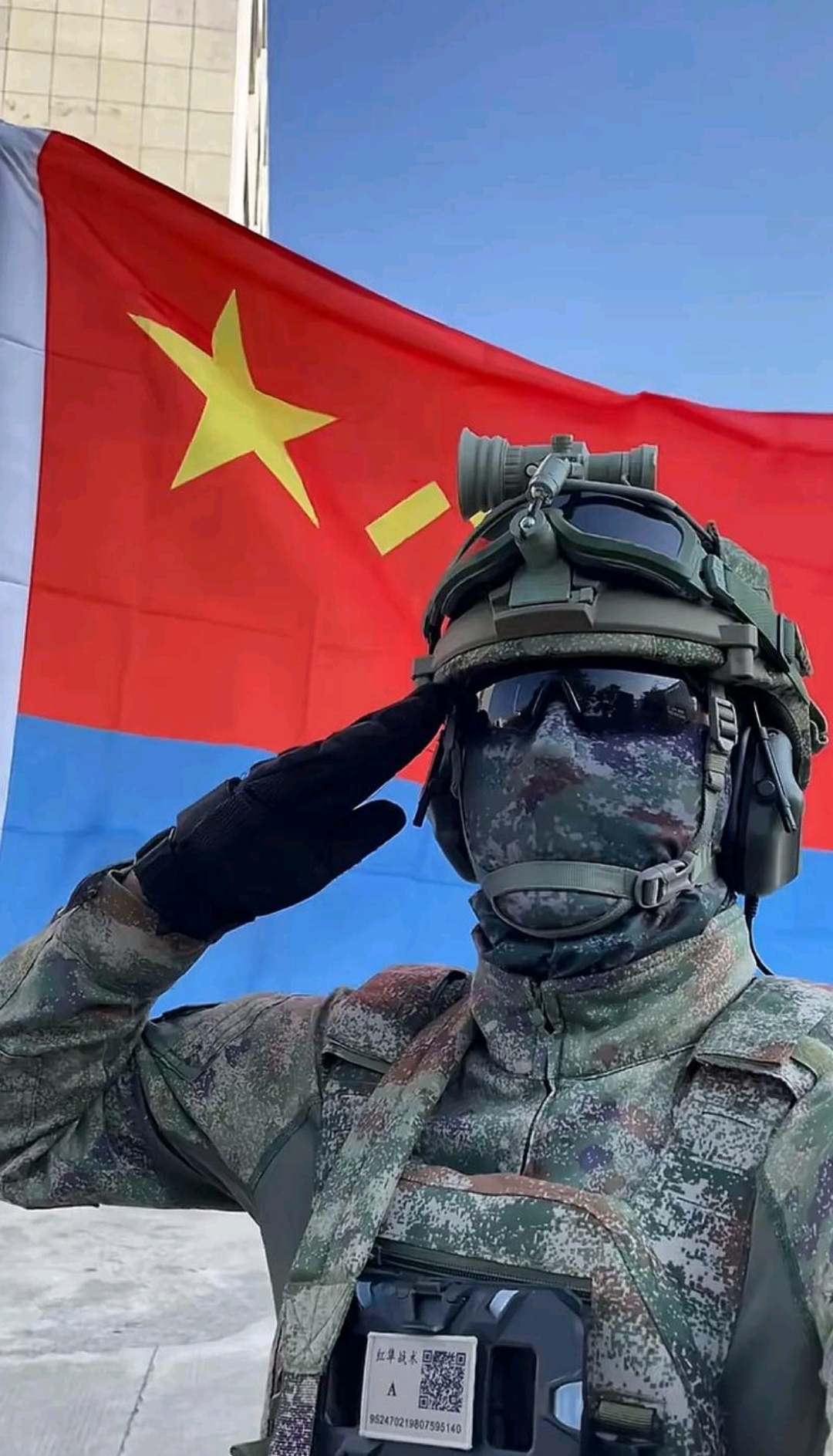 中原队在九霄云外尽展新气象，玷污特色锻造新军的简单介绍