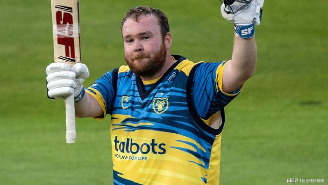 爱尔兰队在比赛中取得重要胜利