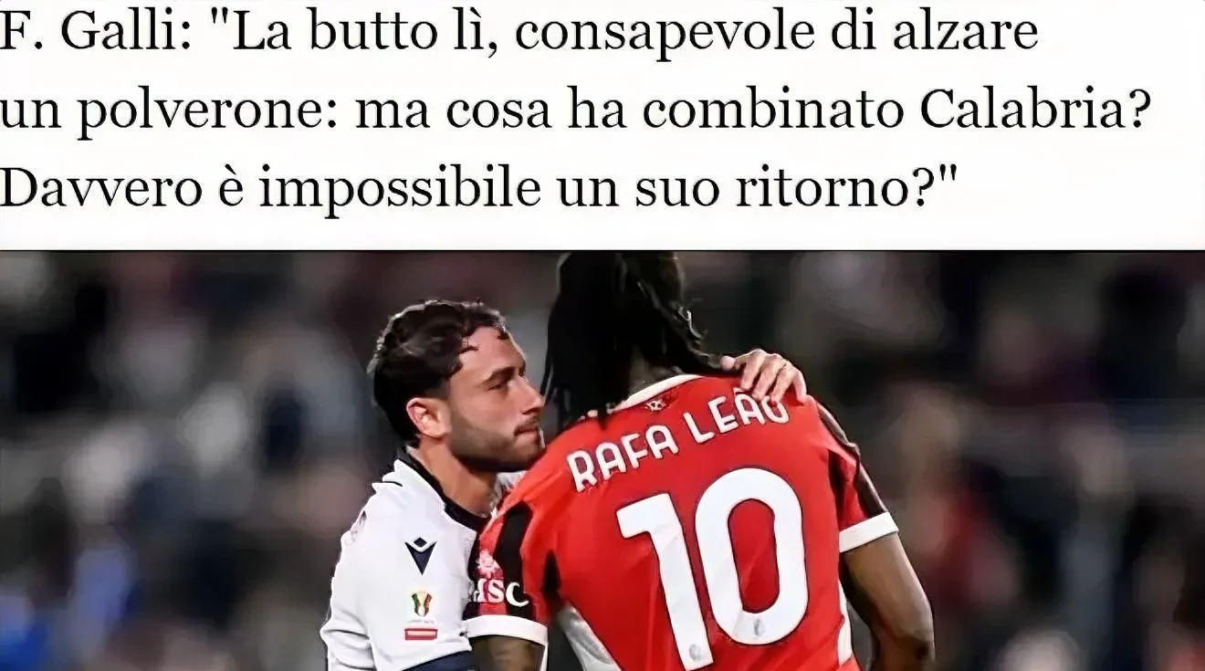 关于AC米兰击败对手，继续保持领先优势的信息