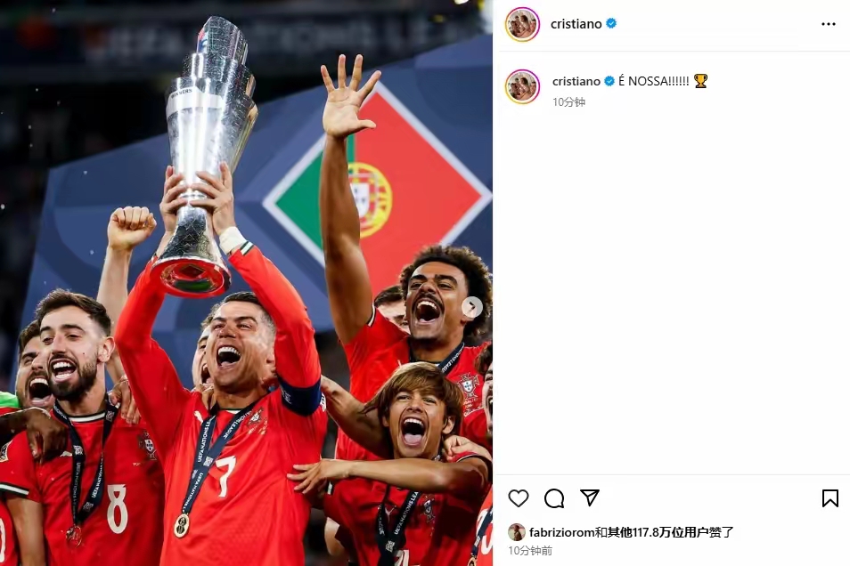 精彩的欧冠比赛，球迷为双方的表现感到骄傲的简单介绍