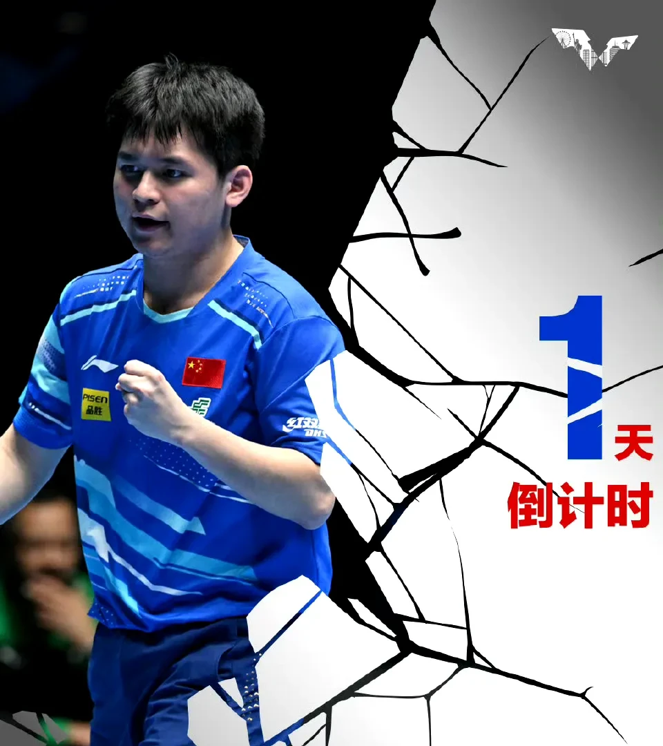 比赛全程持续悬念，最后一刻定胜负