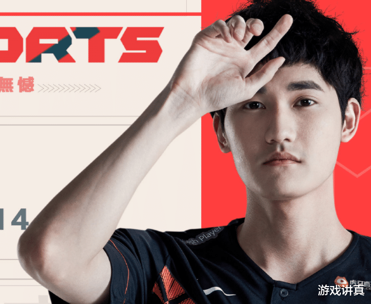 TES完胜RNG，Nemesis关键制胜的简单介绍