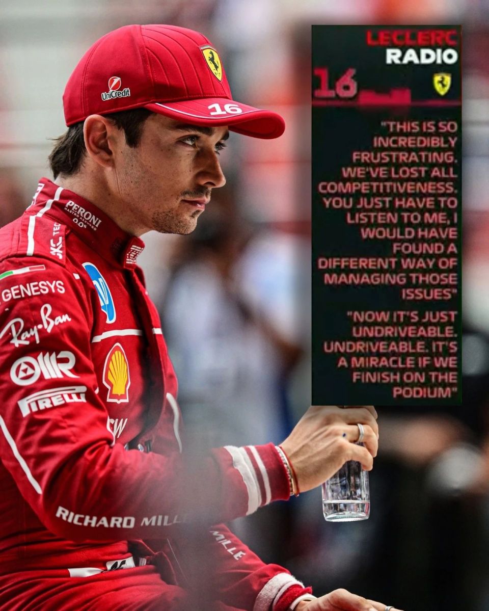 阿斯顿马丁逆转法拉利，勒克莱尔惊艳四座的简单介绍