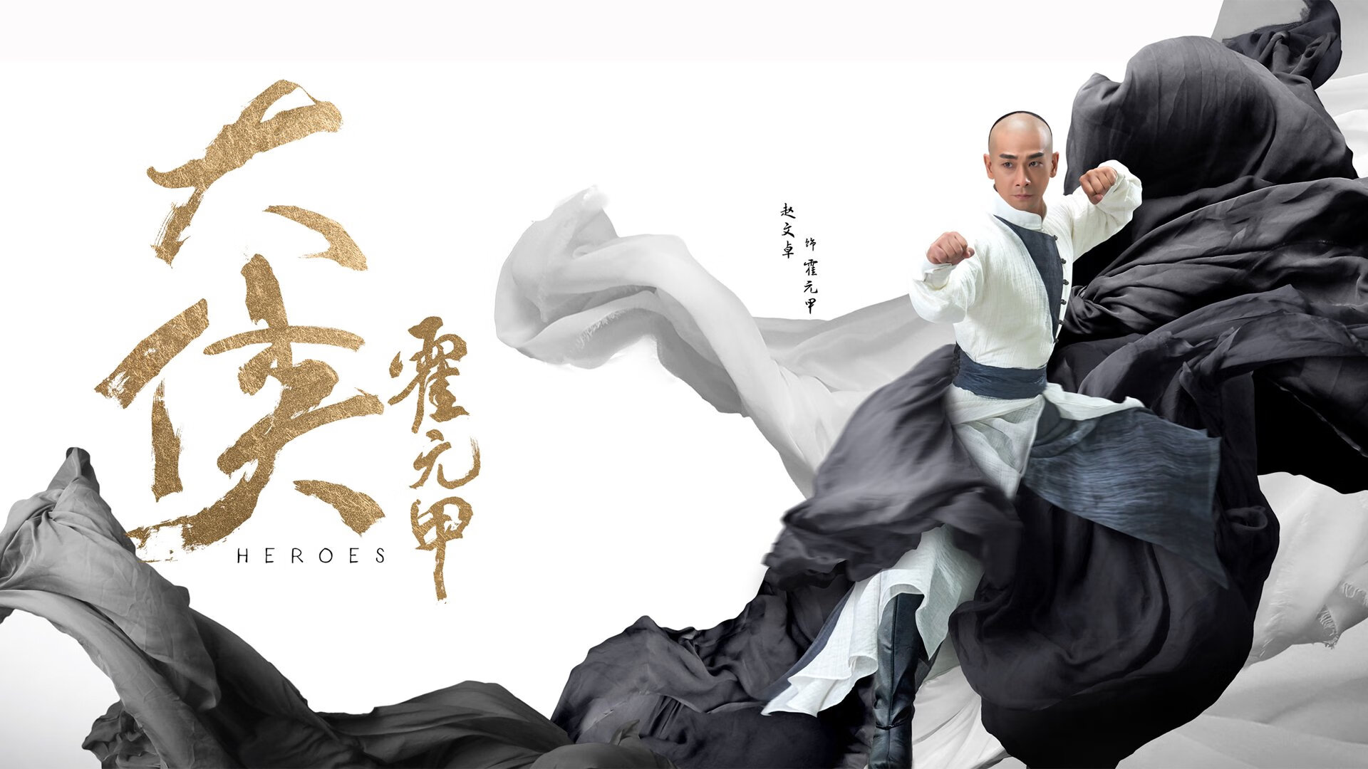 约基奇扛起全队，魔术险胜凯尔特人，一场定义赛季的胜利